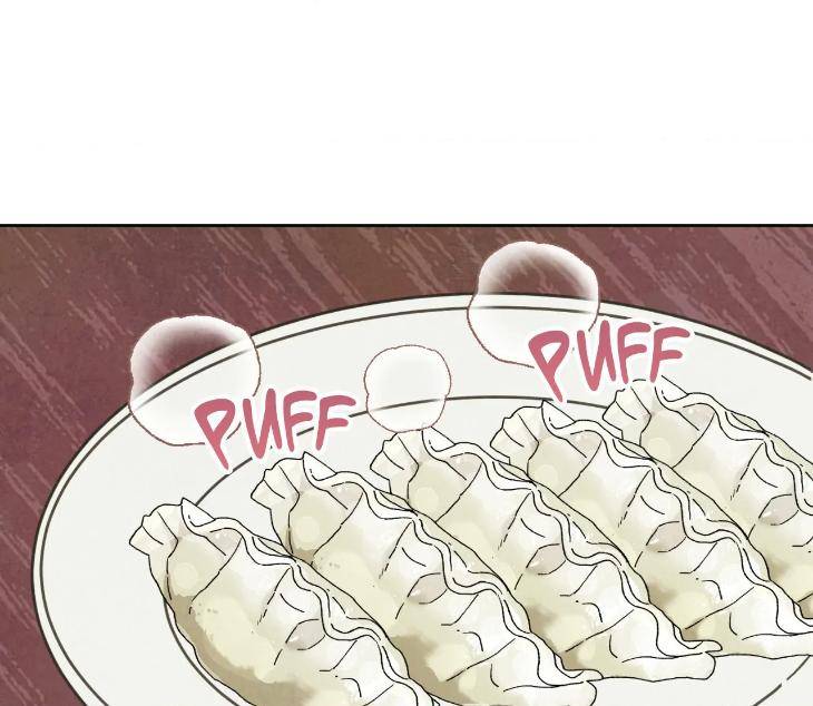 The-Sacred-Serpents-Seduction-By-Dagom-Uncensored-Eng page 31