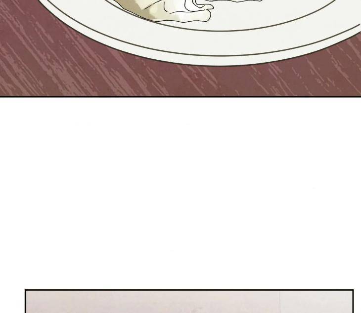 The-Sacred-Serpents-Seduction-By-Dagom-Uncensored-Eng page 32