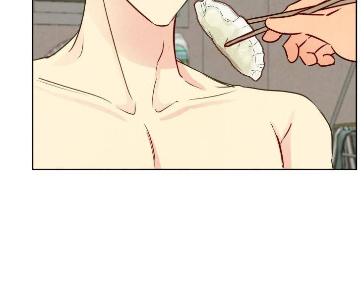 The-Sacred-Serpents-Seduction-By-Dagom-Uncensored-Eng page 38