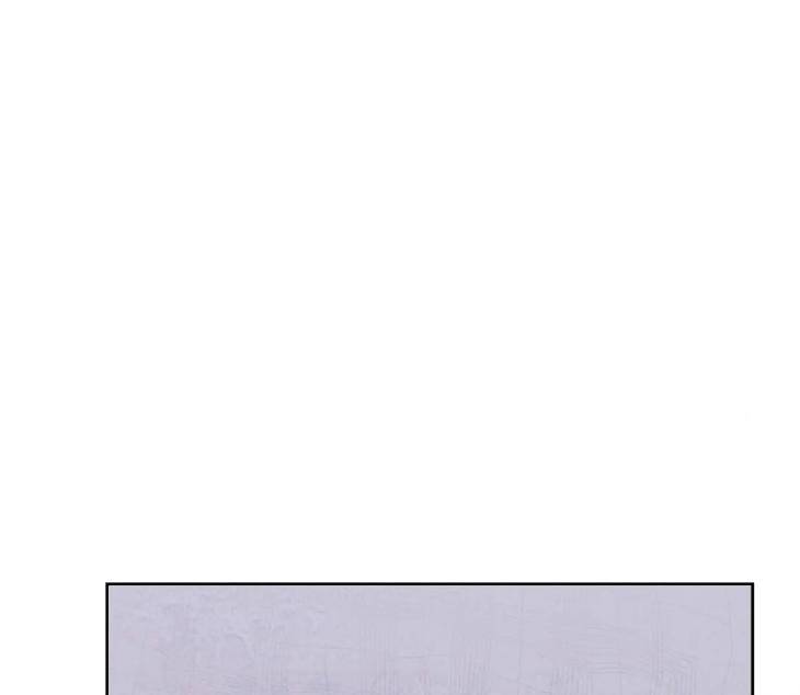 The-Sacred-Serpents-Seduction-By-Dagom-Uncensored-Eng page 47