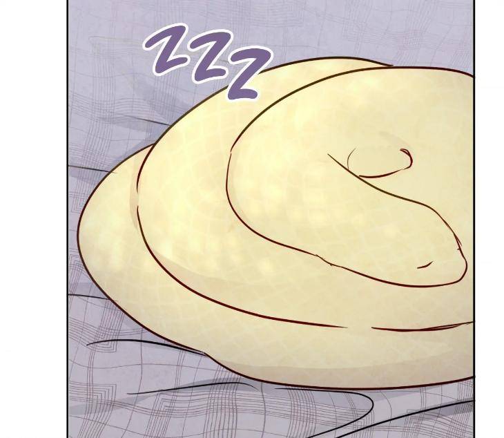 The-Sacred-Serpents-Seduction-By-Dagom-Uncensored-Eng page 48