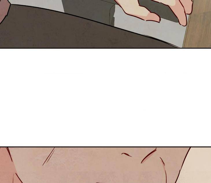 The-Sacred-Serpents-Seduction-By-Dagom-Uncensored-Eng page 80