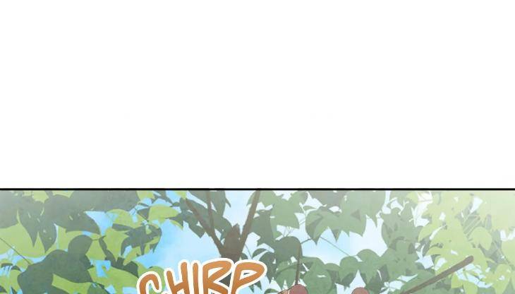 The-Sacred-Serpents-Seduction-By-Dagom-Uncensored-Eng page 83