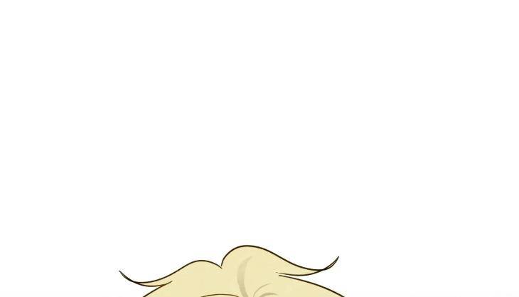 The-Sacred-Serpents-Seduction-By-Dagom-Uncensored-Eng page 85