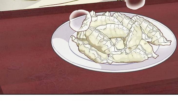 The-Sacred-Serpents-Seduction-By-Dagom-Uncensored-Eng page 89