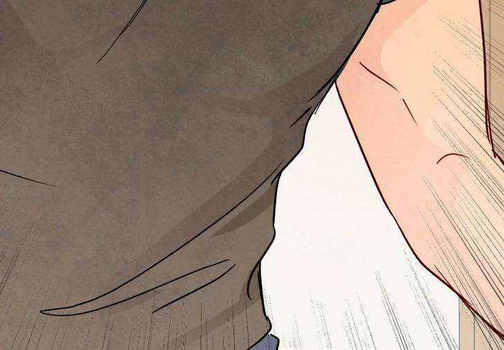 The-Sacred-Serpents-Seduction-By-Dagom-Uncensored-Eng page 127