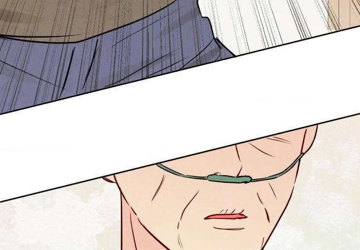 The-Sacred-Serpents-Seduction-By-Dagom-Uncensored-Eng page 128