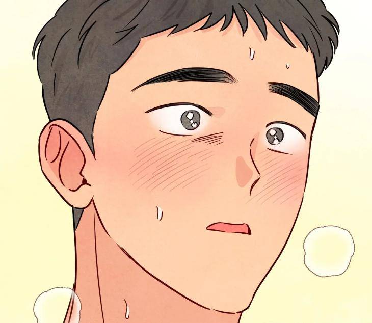 The-Sacred-Serpents-Seduction-By-Dagom-Uncensored-Eng page 133