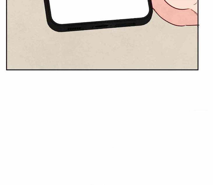 The-Sacred-Serpents-Seduction-By-Dagom-Uncensored-Eng page 7