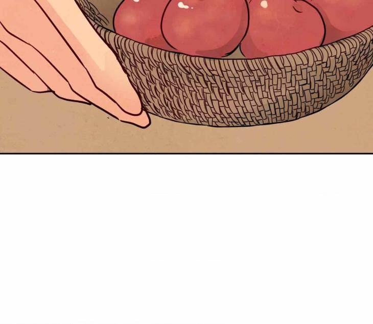 The-Sacred-Serpents-Seduction-By-Dagom-Uncensored-Eng page 14