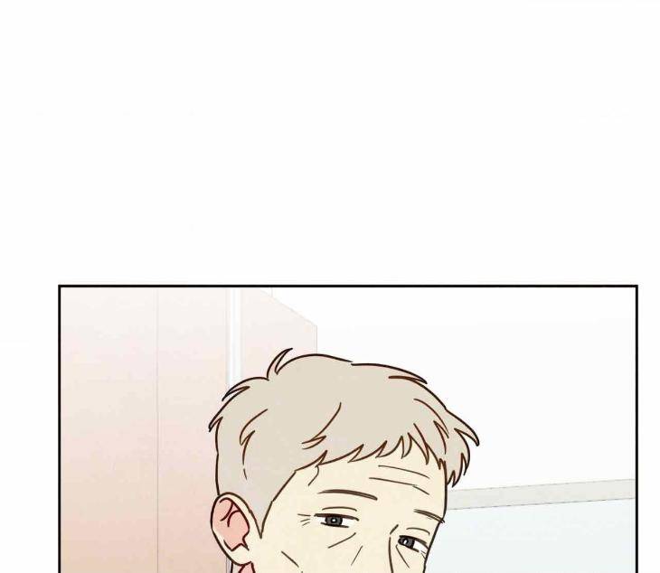 The-Sacred-Serpents-Seduction-By-Dagom-Uncensored-Eng page 17