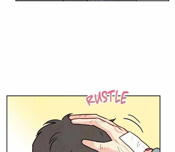 The-Sacred-Serpents-Seduction-By-Dagom-Uncensored-Eng page 19