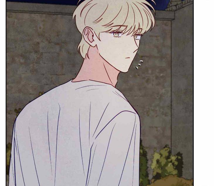 The-Sacred-Serpents-Seduction-By-Dagom-Uncensored-Eng page 32