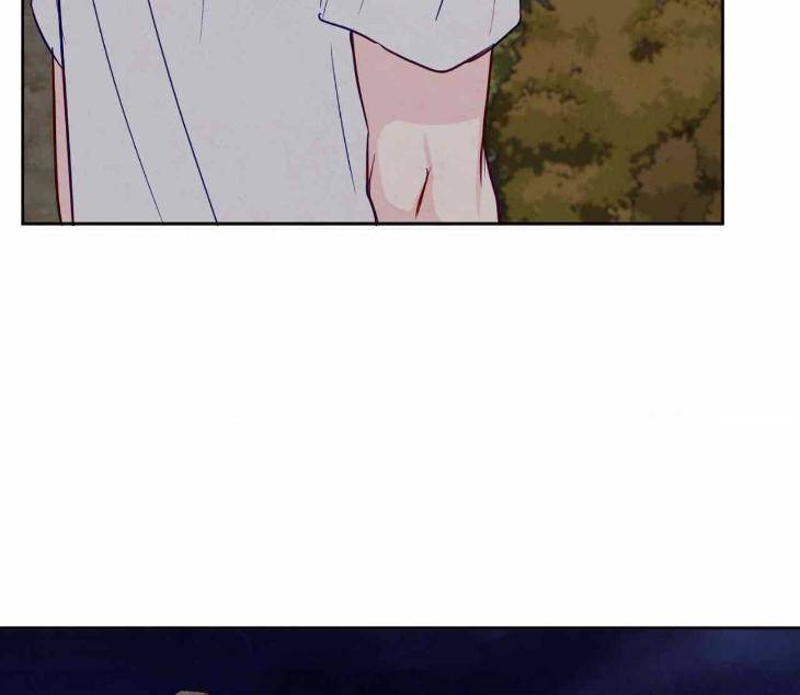 The-Sacred-Serpents-Seduction-By-Dagom-Uncensored-Eng page 33