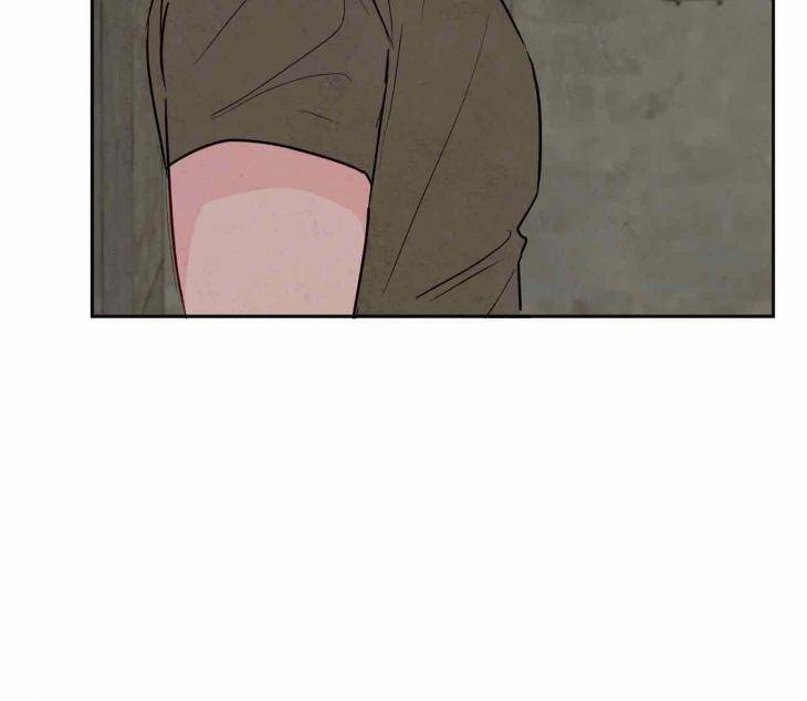 The-Sacred-Serpents-Seduction-By-Dagom-Uncensored-Eng page 37