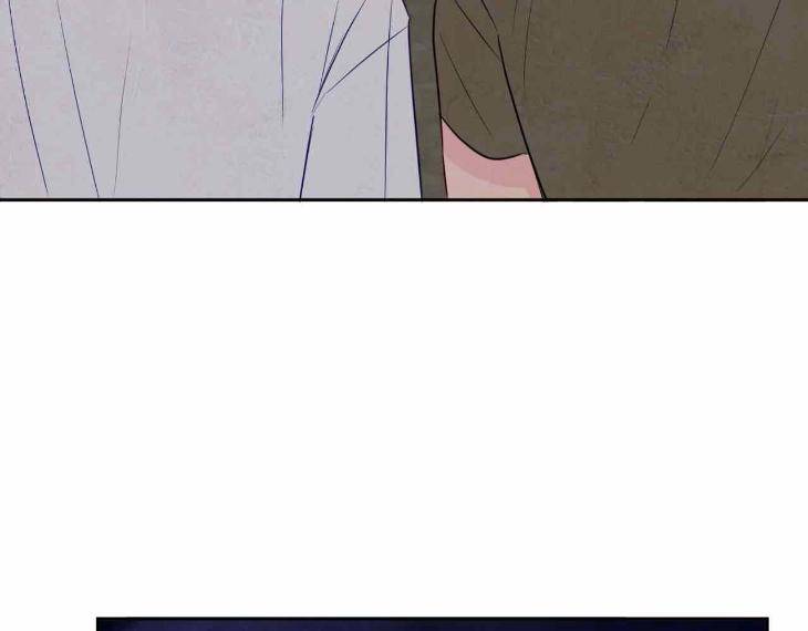 The-Sacred-Serpents-Seduction-By-Dagom-Uncensored-Eng page 41