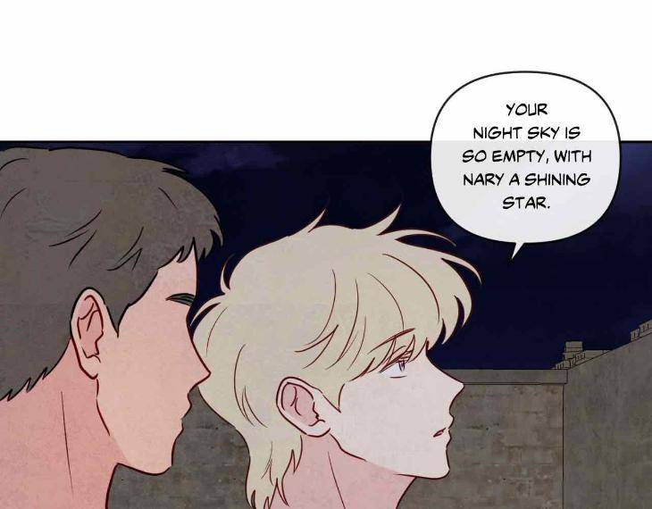 The-Sacred-Serpents-Seduction-By-Dagom-Uncensored-Eng page 44