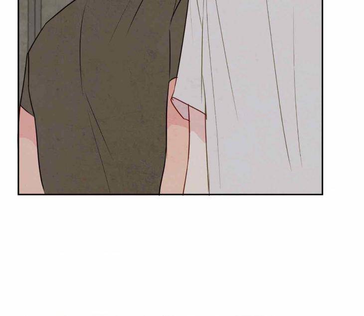 The-Sacred-Serpents-Seduction-By-Dagom-Uncensored-Eng page 47