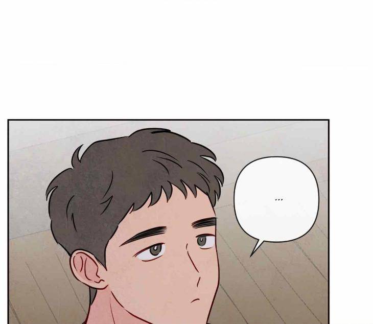 The-Sacred-Serpents-Seduction-By-Dagom-Uncensored-Eng page 52
