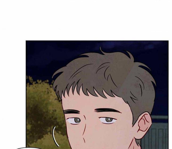 The-Sacred-Serpents-Seduction-By-Dagom-Uncensored-Eng page 56