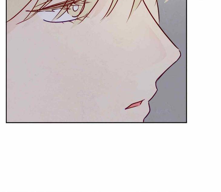 The-Sacred-Serpents-Seduction-By-Dagom-Uncensored-Eng page 61