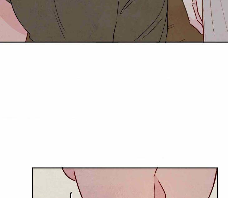 The-Sacred-Serpents-Seduction-By-Dagom-Uncensored-Eng page 67