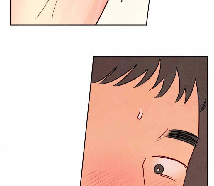 The-Sacred-Serpents-Seduction-By-Dagom-Uncensored-Eng page 90