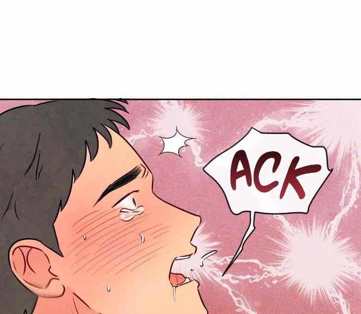 The-Sacred-Serpents-Seduction-By-Dagom-Uncensored-Eng page 93