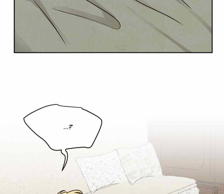 The-Sacred-Serpents-Seduction-By-Dagom-Uncensored-Eng page 136