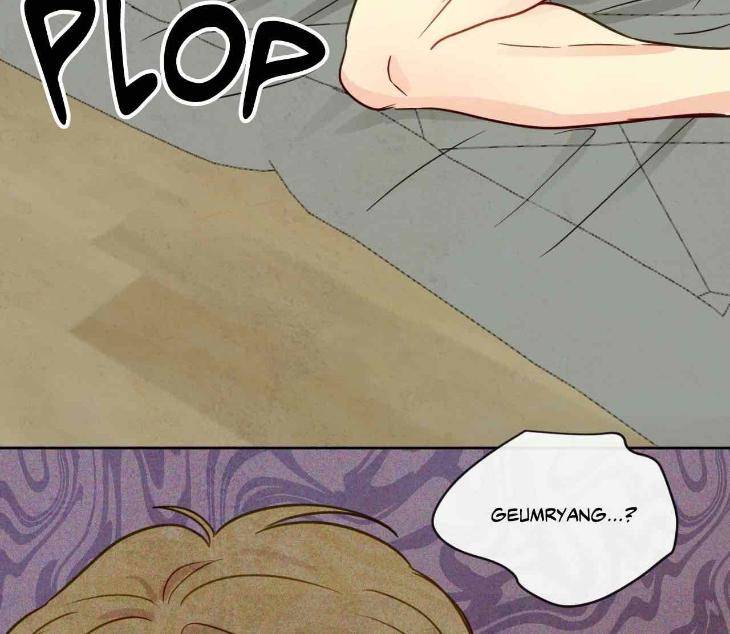 The-Sacred-Serpents-Seduction-By-Dagom-Uncensored-Eng page 138
