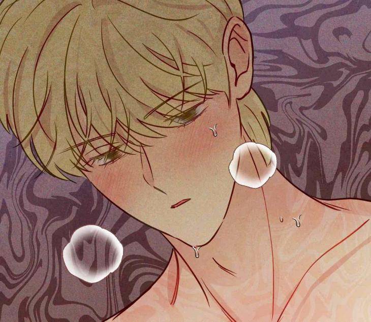 The-Sacred-Serpents-Seduction-By-Dagom-Uncensored-Eng page 139