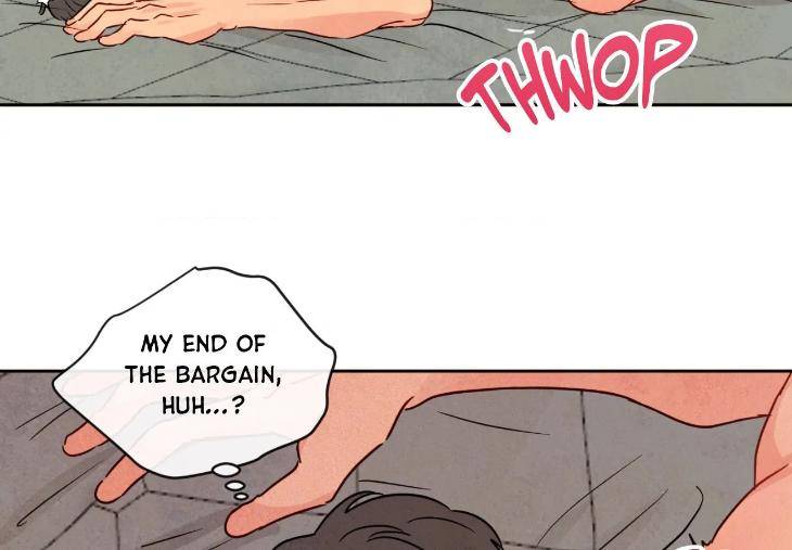 The-Sacred-Serpents-Seduction-By-Dagom-Uncensored-Eng page 14
