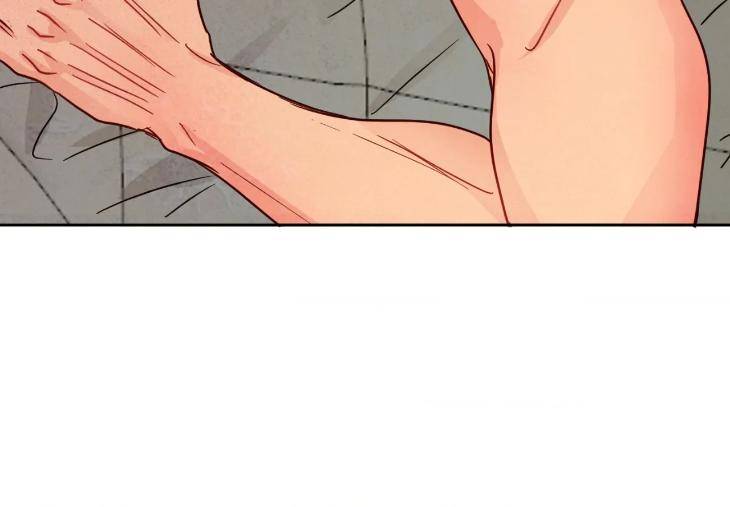 The-Sacred-Serpents-Seduction-By-Dagom-Uncensored-Eng page 16