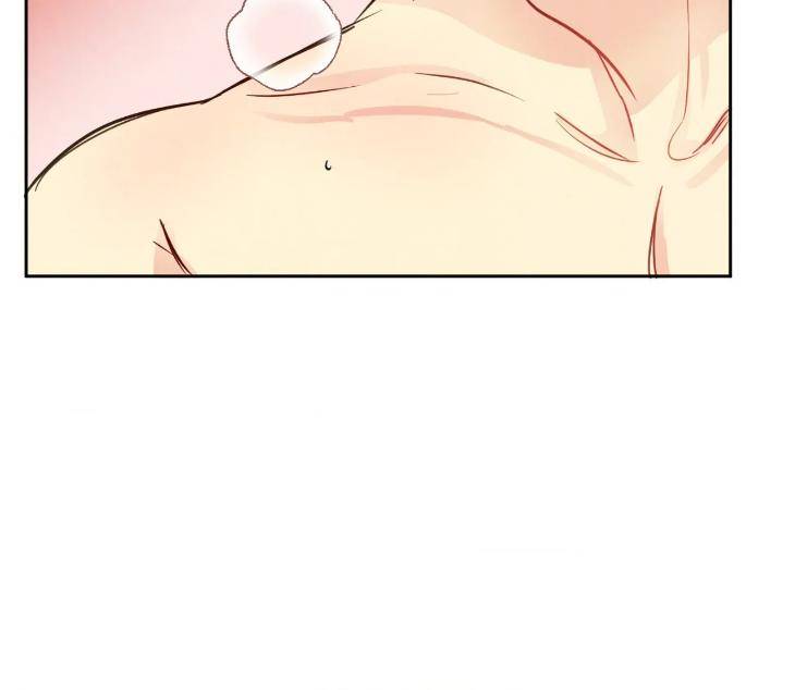 The-Sacred-Serpents-Seduction-By-Dagom-Uncensored-Eng page 20