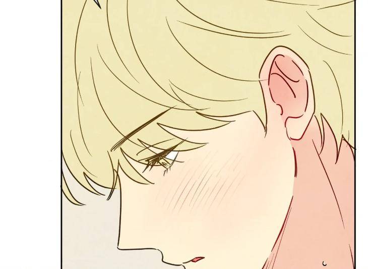 The-Sacred-Serpents-Seduction-By-Dagom-Uncensored-Eng page 31