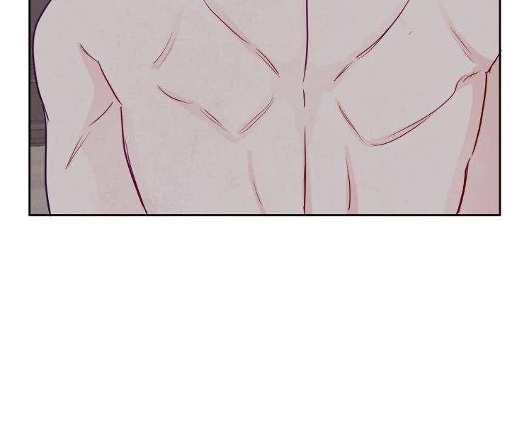 The-Sacred-Serpents-Seduction-By-Dagom-Uncensored-Eng page 66