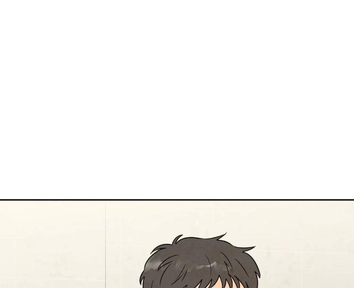 The-Sacred-Serpents-Seduction-By-Dagom-Uncensored-Eng page 69