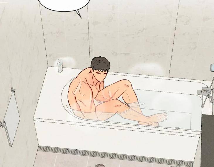 The-Sacred-Serpents-Seduction-By-Dagom-Uncensored-Eng page 72