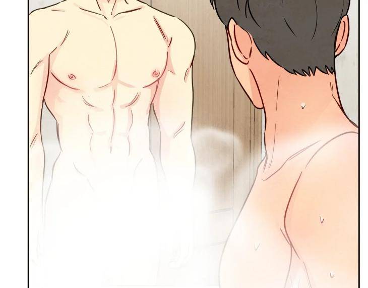 The-Sacred-Serpents-Seduction-By-Dagom-Uncensored-Eng page 75