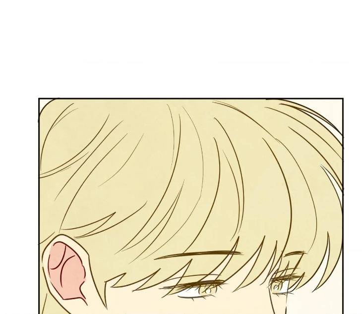 The-Sacred-Serpents-Seduction-By-Dagom-Uncensored-Eng page 79
