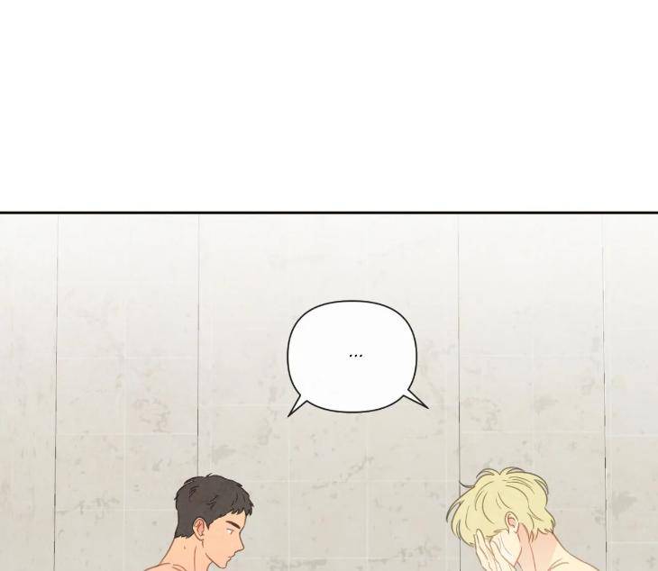 The-Sacred-Serpents-Seduction-By-Dagom-Uncensored-Eng page 89