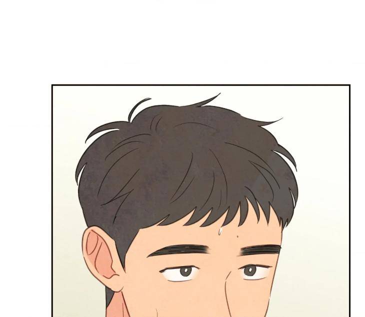 The-Sacred-Serpents-Seduction-By-Dagom-Uncensored-Eng page 91