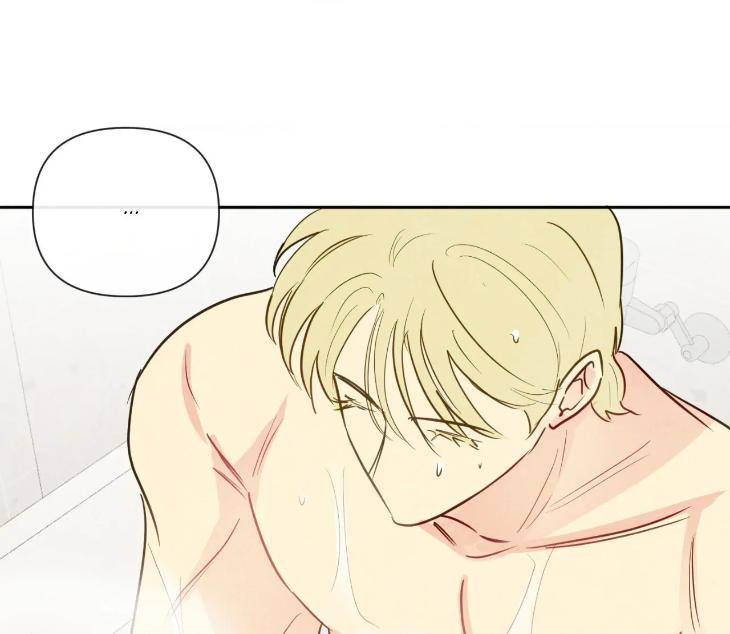 The-Sacred-Serpents-Seduction-By-Dagom-Uncensored-Eng page 97