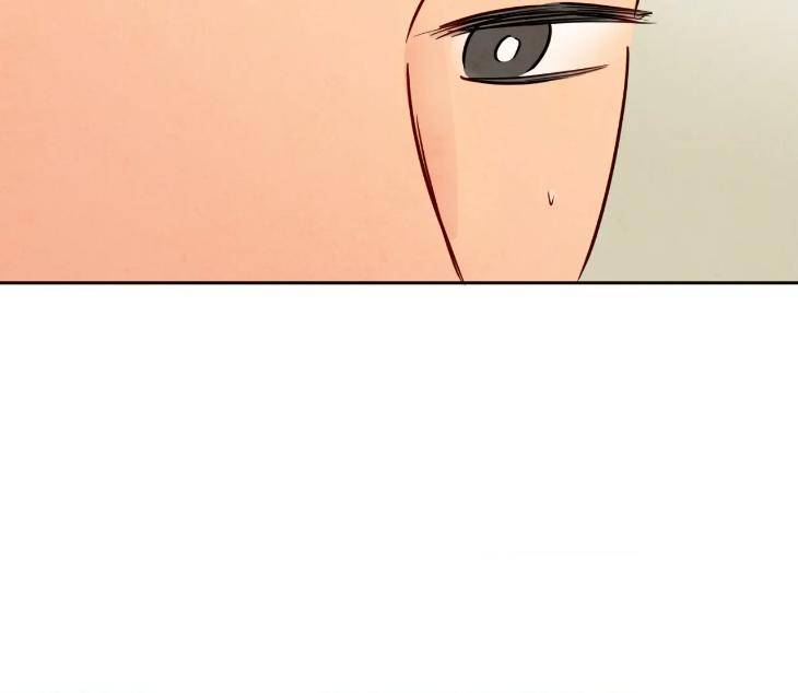 The-Sacred-Serpents-Seduction-By-Dagom-Uncensored-Eng page 102