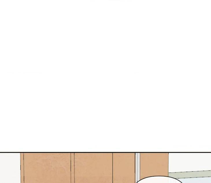 The-Sacred-Serpents-Seduction-By-Dagom-Uncensored-Eng page 105