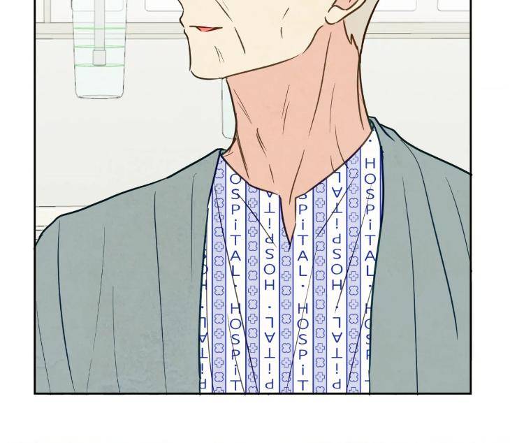 The-Sacred-Serpents-Seduction-By-Dagom-Uncensored-Eng page 113