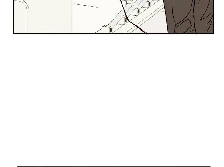 The-Sacred-Serpents-Seduction-By-Dagom-Uncensored-Eng page 120