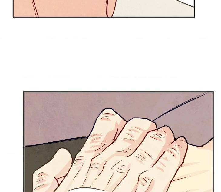 The-Sacred-Serpents-Seduction-By-Dagom-Uncensored-Eng page 147