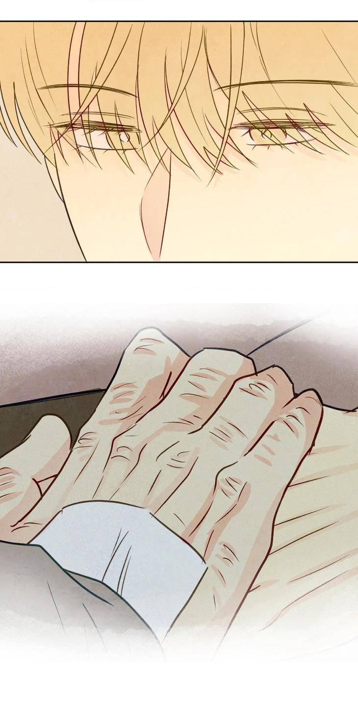 The-Sacred-Serpents-Seduction-By-Dagom-Uncensored-Eng page 16