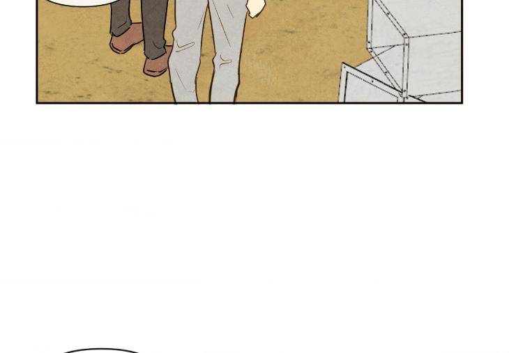 The-Sacred-Serpents-Seduction-By-Dagom-Uncensored-Eng page 35